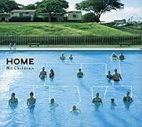 フェイク 歌詞 Mr.Children 映画 どろろ 主題歌 ふりがな付 - うたてん