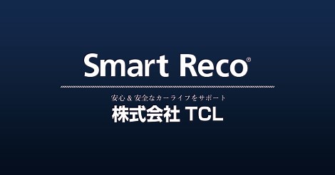 XS7.0JP｜バッテリー充電器｜製品一覧｜カーバッテリー充電器のCTEK（シーテック）｜株式会社TCL