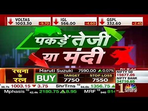 Pharma में अच्छी Strength, जानें कमाई के लिए DIVIS LAB को कैसे करें Approach | CNBC Awaaz