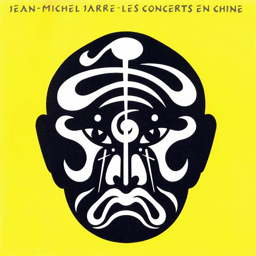 Jean-Michel Jarre - Les Concerts En Chine Vol 2