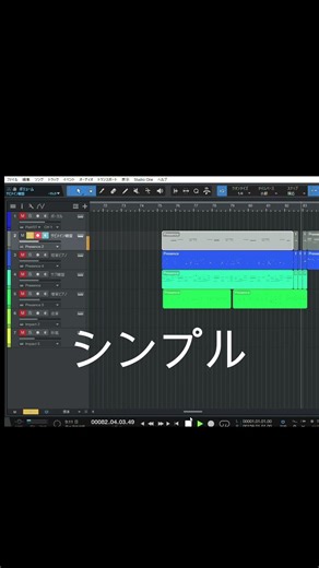 ピアノの打ち込みだけ ボカロ曲の作り方！