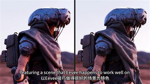 Blender 4.2 LTS 新功能20分钟讲解概述