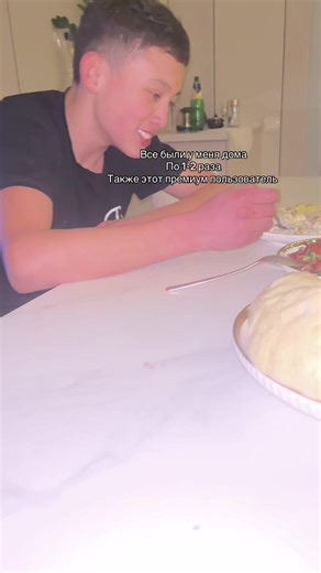 #новыйгод #сглрекке #рек | new year's