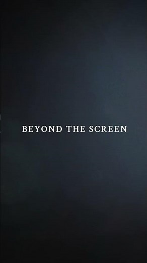 Soon to be revealed...