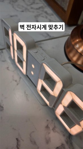 How to set the time on an LED digital clock~ If you don't know, click for detailed instructions.