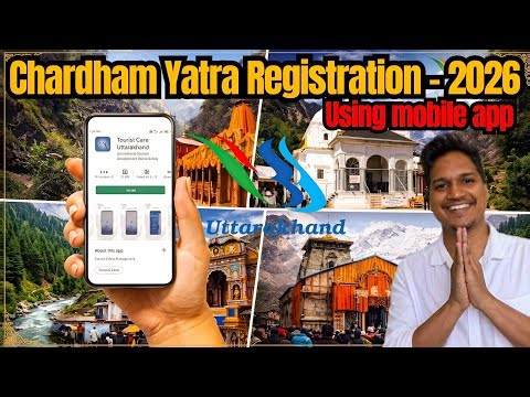 Uttarakhand Chardham Yatra Registration 2026 using a mobile app | Chardham registration Kaise kare?