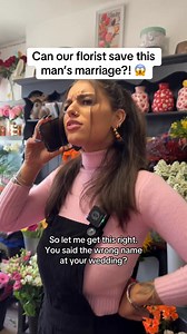 Well this is awks. Lucky our florists can help 👀 | Interflora UK