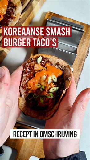 KOREAN SMASHBURGER TACO’S 🔥 Het begon ooit met Big Mac Smash Taco’s, maar dat concept leent zich natuurlijk voor heel veel andere smaken. En eerlijk? Ik vind deze Koreaanse Smashburger Taco’s misschien nog wel lekkerder 😍 Ook proberen? Je vindt het recept hieronder ⤵ Ingrediënten: - 4 kleine Tortilla Wraps - 400 gr Rundergehakt - 50 gr Kimchi - 1 Lente Ui (in dunne ringetjes) - Zeezout - Versgemalen Zwarte Peper Voor de Gochujang Mayo: - 40 gr Mayonaise - 25 gr Gochujang - 1 tl Sesamolie - 1 t
