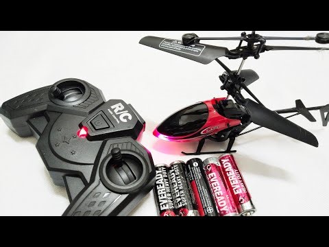 Rc Redio Control Helicopter | Unboxing & Testing Caar Toys