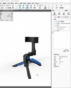 03-Keyshot地面阴影小技巧