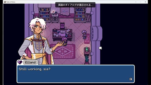 英語しかないゲーム、かざすだけで翻訳できるツール作った【Translation Lens】