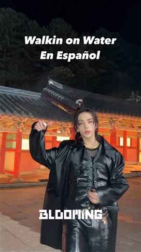 K-BLOOMING on Instagram: "¿Como se escucharía WALKIN ON WATER en español? Búscanos como K-Blooming en todas las plataformas como YT music, Spotify, entre otras Voces: - Han: @sechaeng -Changbin: @ismollux -Hyunjin: @luiseduardofarrera -Bangchan: Rainner -Lee know: @kiritsd_ -I.N: @gatopanv -Seungmin: @yoru_ewe -Felix: @el_guillecito_01 Edición de audio: @sechaeng Adaptacion: @kaarinalagos @sechaeng #straykids #hop #stay #walkinonwater #felix #hyunjin #chan #bangchan #changbin #seungmin #han #han