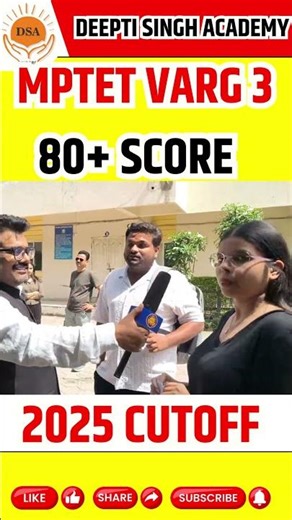 10 october MP TET Varg 3 Paper 2025