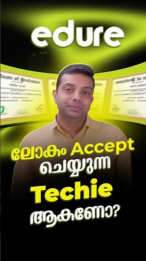 What is ISTQB Certification? | Explained in Simple Terms#shorts