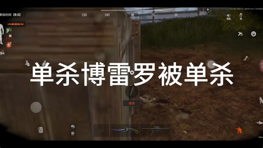 【3333我的世界】新作上线，快来看看！