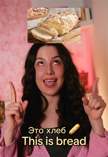 Learn Basic Russian Food Vocabulary