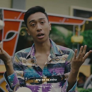 Ano Na // Kiyo & Calvin | Lyrics Art.