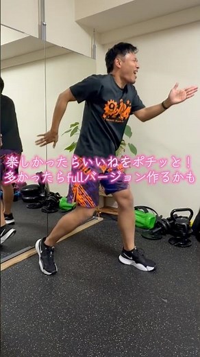 サカナクション - 夜の踊り子でダイエット！#ダイエット #フィットネス #ボクササイズ #有酸素運動 #痩せるダンス #痩せたい