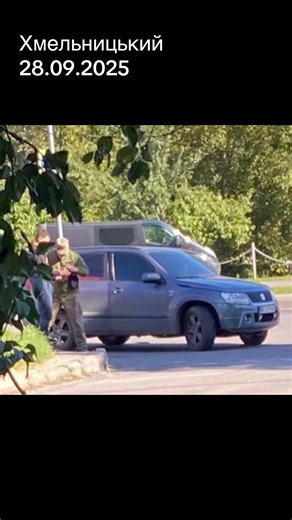 #ТЦК #хмельницький #геноцидукраїнців #бусік #рейд