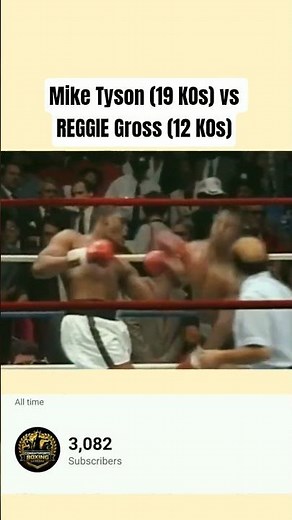 Mike Tyson vs Reggie Gross👊🔥 #MikeTyson #IronMike #Tyson #Boxing #BoxingHistory #HeavyweightBoxing