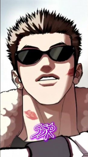 외지주 1세대 티어리스트(퀘지주 스탯을 인용 했지만, 퀘지주 파벨 x) #ptjcomics #lookism #manhwa #webtoon #edit #외지주 #외모지상주의