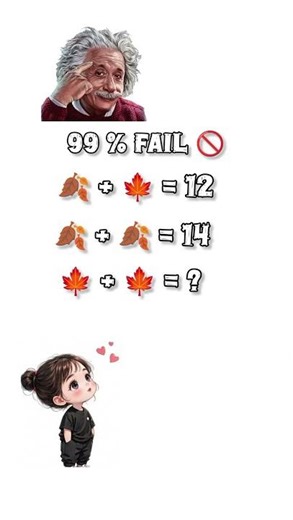 99 %𝙁𝘼𝙄𝙇 𝙏𝙃𝙄𝙎 𝙌𝙐𝙀𝙎𝙏𝙄𝙊𝙉 𝙄𝙌 𝙏𝙀𝙎𝙏 𝙌𝙐𝙀𝙎𝙏𝙄𝙊𝙉 #puzzle #iqtest #braintestsolution #braintest