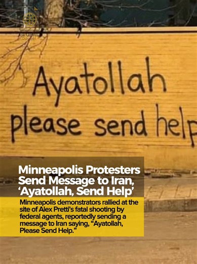 25JAN2026 • Thousands of protesters gathered in Minneapolis after the death of Alex Pretti, reportedly chanting to Iran, “Ayatollah, Please Send Help.” The demonstrations highlight outrage at ICE enforcement while incorporating unusual political messages. Protesters remain active at the site, drawing attention from local authorities and the wider public. #USA #GlobalDossier