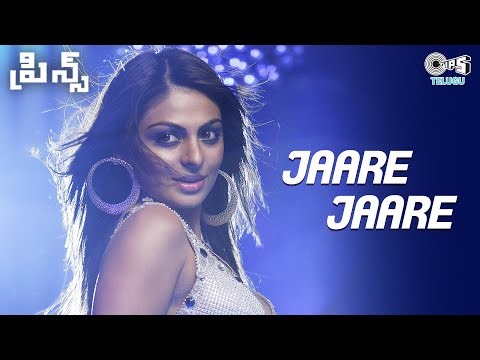 Jaare Jaare Video Song | Prince Movie | Vivek Oberoi | Nikitha Nigam, Hard Kaur | Telugu New Songs