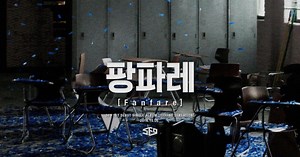 FNC Entertainment releases teasers for upcoming boy group, SF9