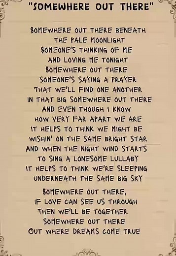 Somewhere Out There Song Lyrics