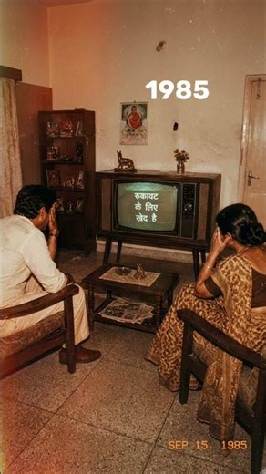 TV Through the Years: 1975 → 1985 → 1994 → 2002 → 2010 → 2015 → 2026 📺 | The Evolution of Television
