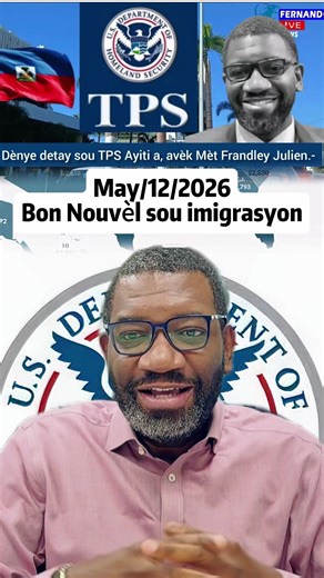 TPS & Residency: Essential Immigration Updates