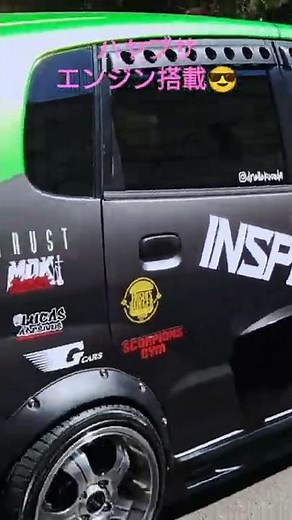 MRワゴン ドリフト仕様