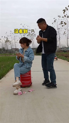 今天这是亏了，还是赚了 #京东618又好又便宜 #买电脑上京东 #电脑以旧换新上京东