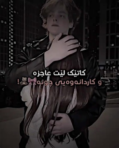 ‏#HAMA_EDET #editor_hama #HAMA_EDET #editor_hama