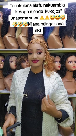 Funny Moments: The Kidogo Incident