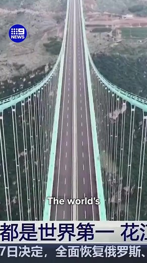 The world's tallest bridge, the Huajiang Grand Canyon Bridge, has opened to traffic after three years of construction. #9News | 9 News Sydney