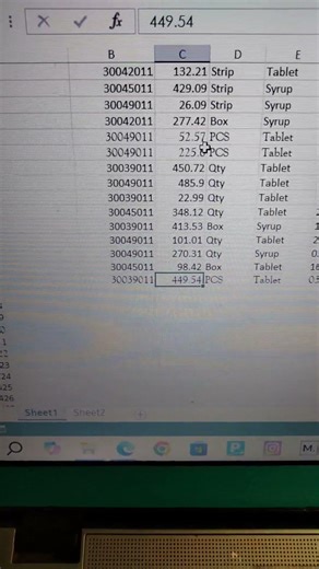 Excel Filter Kaise Use Kare – Step by Step Complete Guide (Hindi) #excel #exceltips