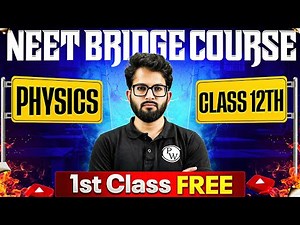 NEET Bridge Course 2026 🚨 1st FREE Physics Class 🔥 | JKBOSE Class 11th ➝ 12th | JKBOSE Wallah