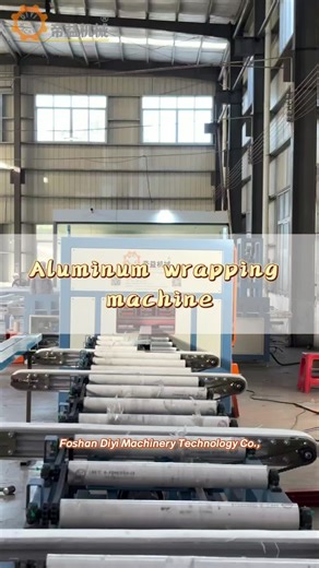 Top Auto Packing Machine Supplier for Aluminum Fabrication