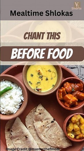 Mealtime Shlokas shorts. Bhagavat Geeta, Annapurna stotram.