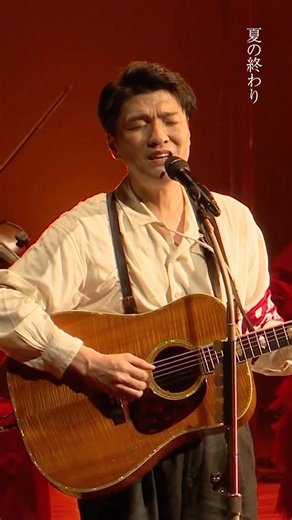 「EIGHT-JAM」にて『夏の終わり』をご紹介いただきました🎐