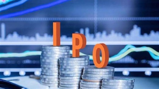 Supriya Lifescience IPO: निवेशक मालामाल, इतने प्रीमियम पर लिस्ट हुआ सुप्रिया लाइफसाइंस का शेयर
