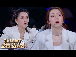1.2M views · 10K reactions | Ever wondered how in films the sound is so perfect? Thats due to the art of Foley sound... check out this contestant recreating the sound effects for clips from films for his audition! 中国达人秀 (China's Got Talent) is back for 2021! | China’s Got Talent | Facebook