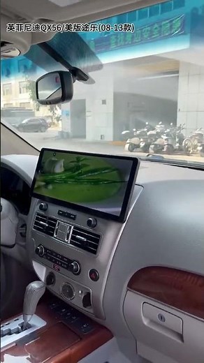 ANDROID SCREEN FOR NISSAN PATROL INFINITI QX56 #carscreen #androidscreen #carplay #nissanpatrol