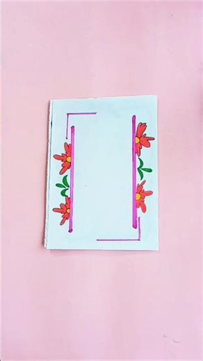Red 🍒 Border School project front page design #shorts #schoolproject #projectborders #trendingshorts