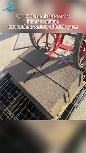 QTH4-40 semi automatic block making machine#FullyAutomaticproductionline #concrete #makingmoney