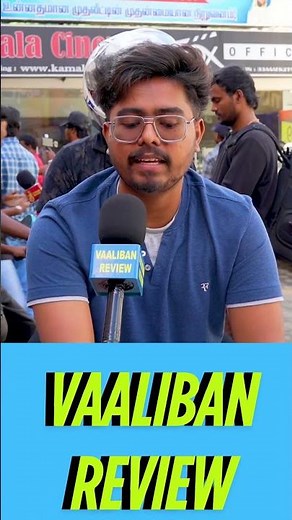 🔥Mask public review | mask audience review | mask review | mask audience opinion