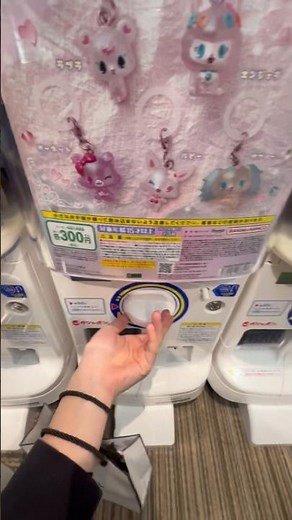 人気のジュエルペットガチャやってみた！ #sanrio #ガチャガチャ #ジュエルペット