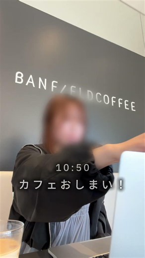 22歳塾立ち上げる女の朝活Vlog